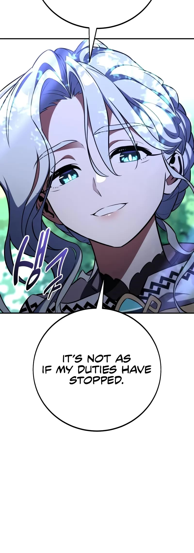 I Killed an Academy Player Chapter 83 page 46 - Chapter 83