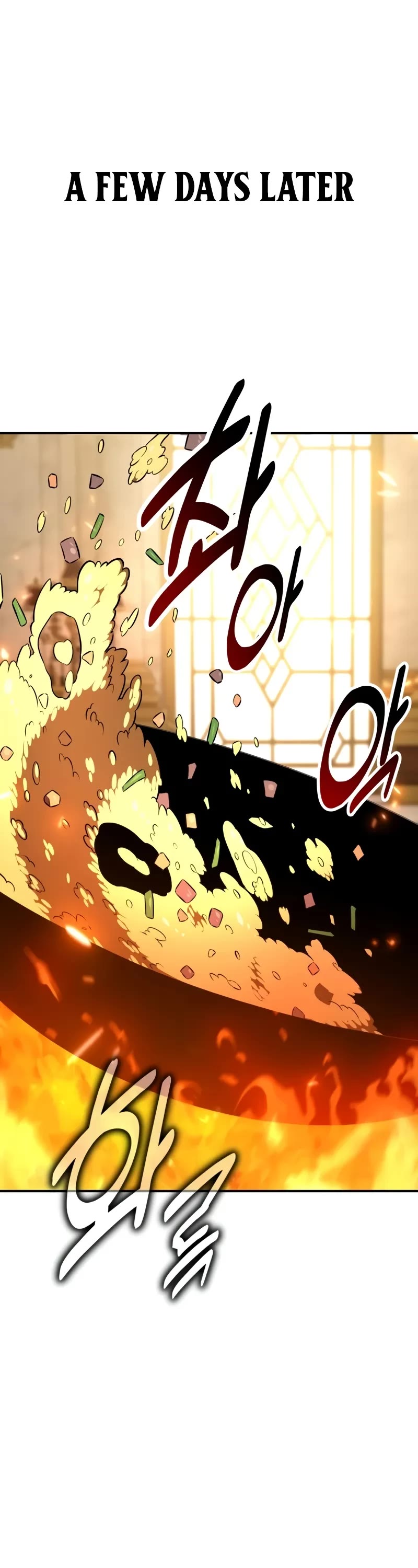 I Killed an Academy Player Chapter 83 page 51 - Chapter 83