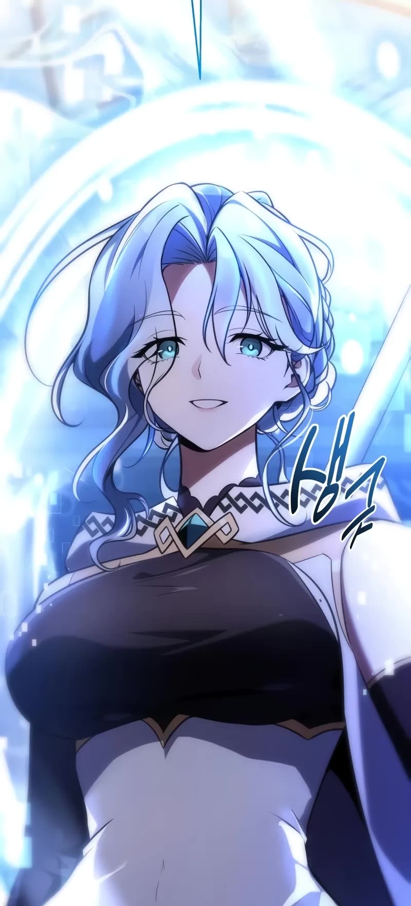 I Killed an Academy Player Chapter 83 page 88 - Chapter 83