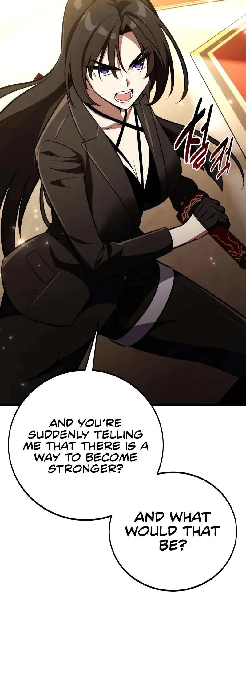 I Killed an Academy Player Chapter 84 page 21 - Chapter 84