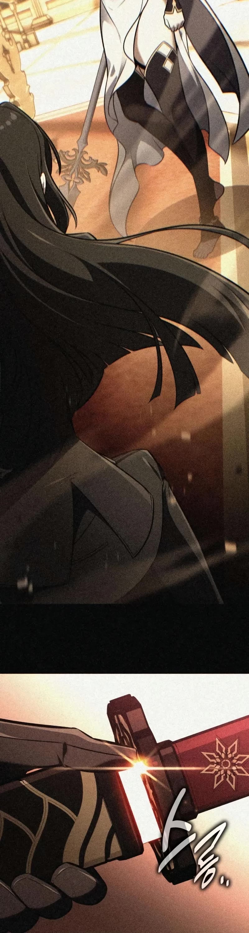 I Killed an Academy Player Chapter 84 page 34 - Chapter 84