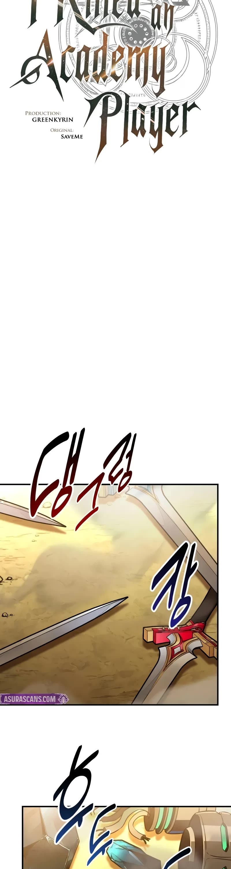 I Killed an Academy Player Chapter 84 page 44 - Chapter 84
