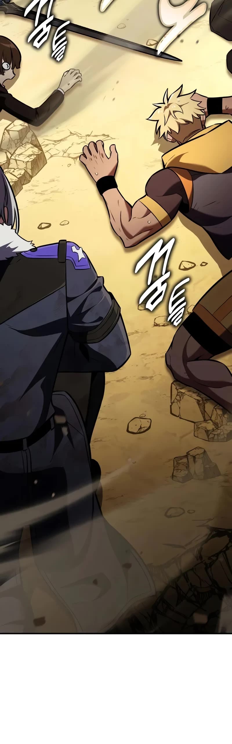 I Killed an Academy Player Chapter 84 page 46 - Chapter 84