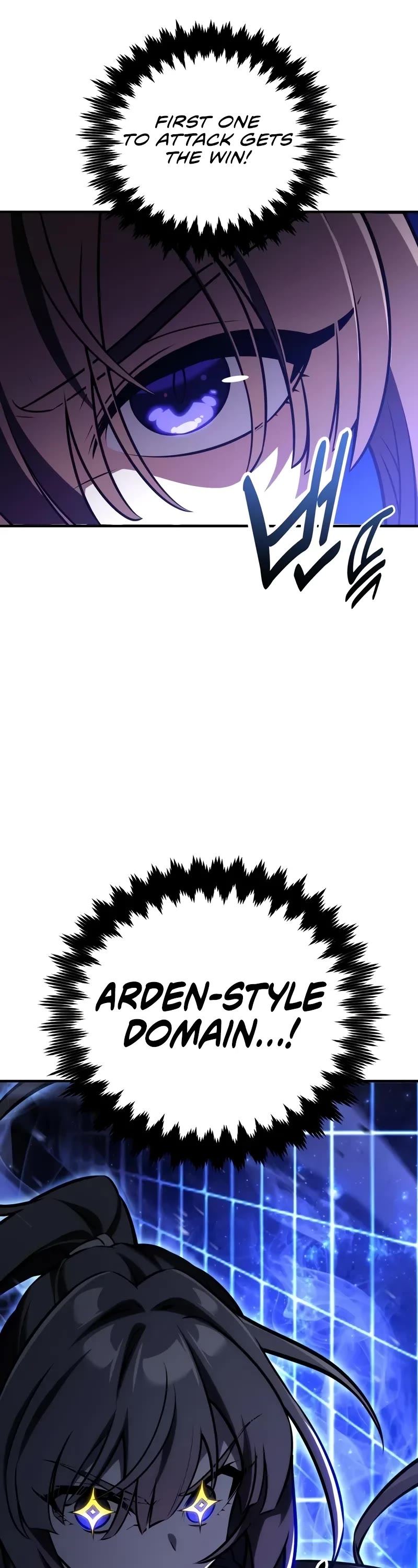 I Killed an Academy Player Chapter 84 page 59 - Chapter 84