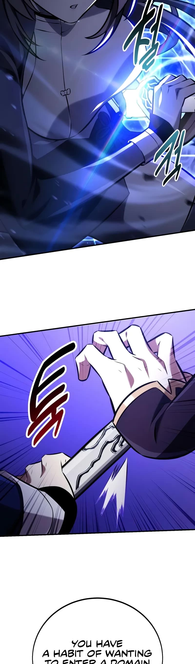 I Killed an Academy Player Chapter 84 page 60 - Chapter 84