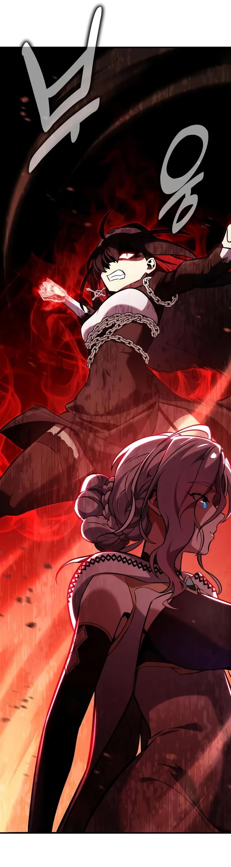 I Killed an Academy Player Chapter 84 page 67 - Chapter 84