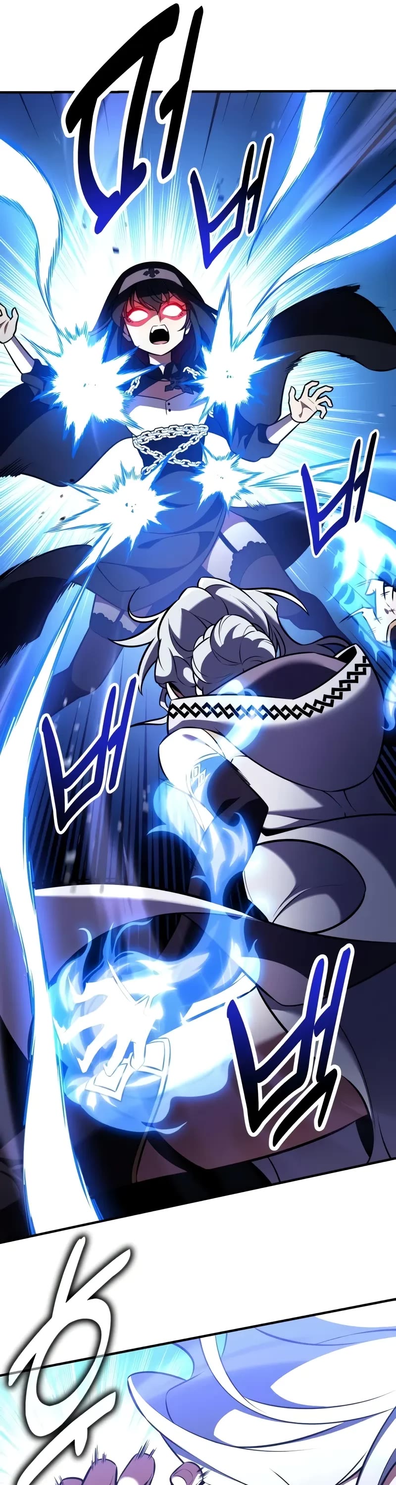 I Killed an Academy Player Chapter 84 page 76 - Chapter 84