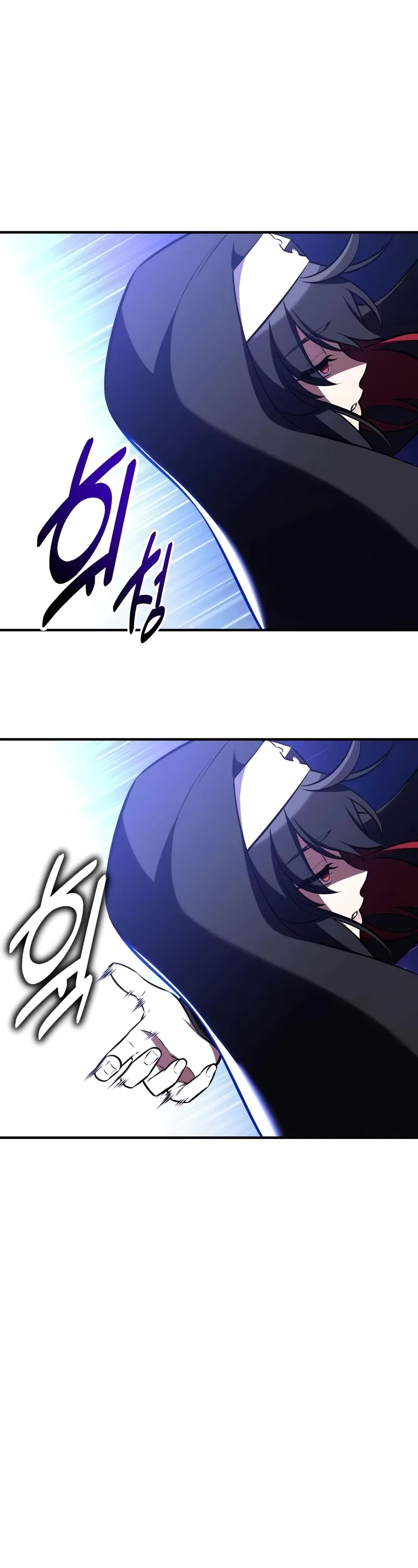 I Killed an Academy Player Chapter 84 page 78 - Chapter 84