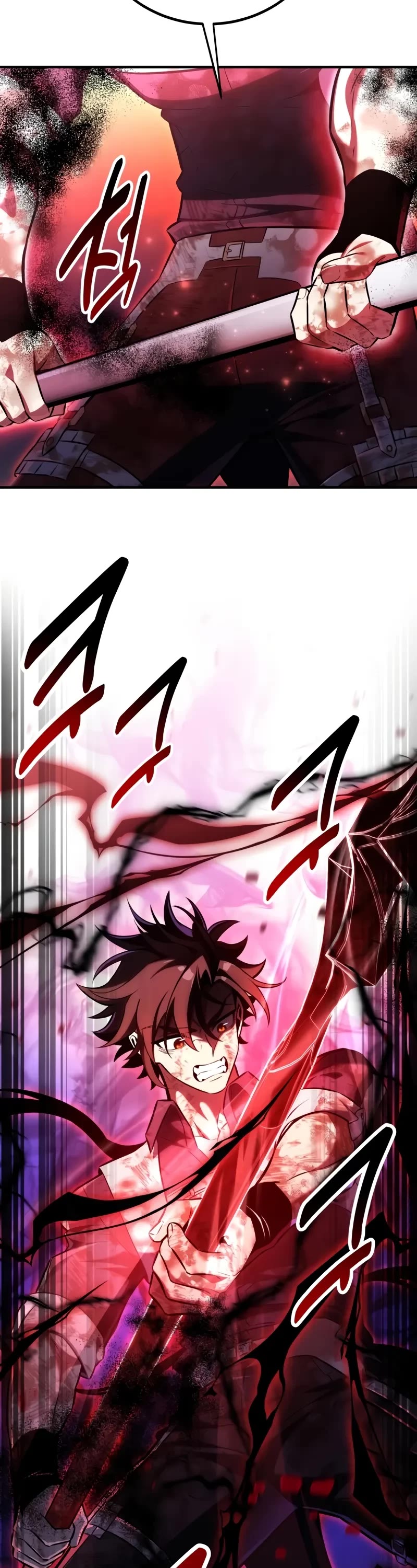 I Killed an Academy Player Chapter 85 page 14 - Chapter 85