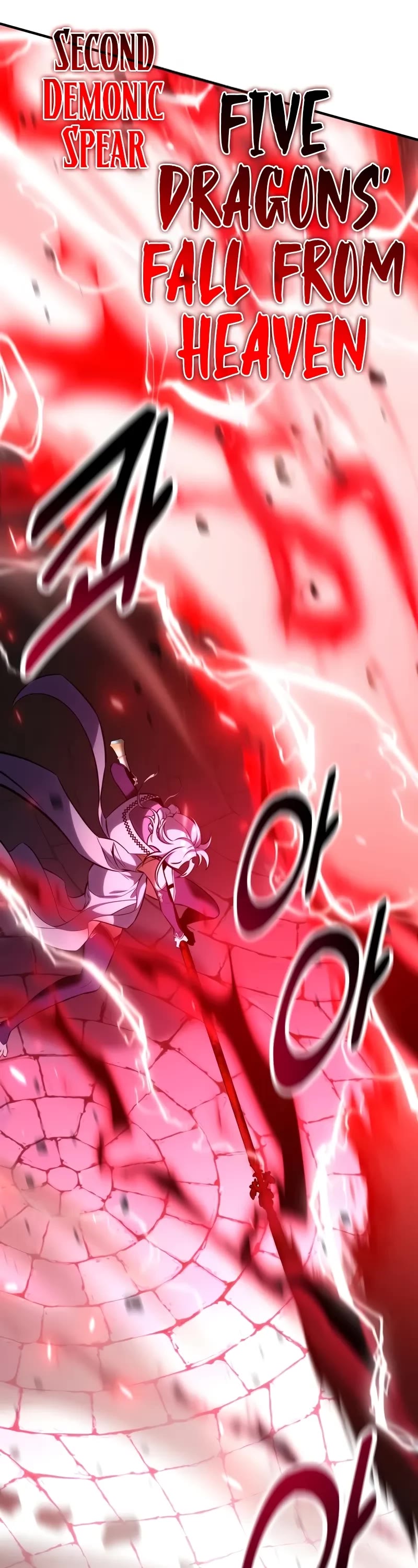 I Killed an Academy Player Chapter 85 page 22 - Chapter 85