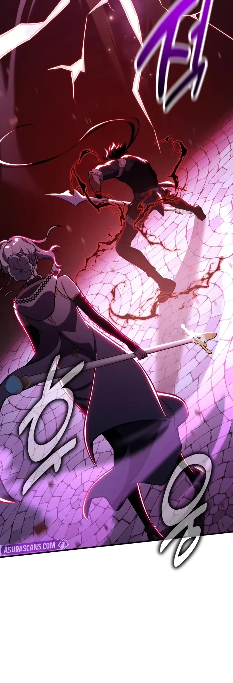 I Killed an Academy Player Chapter 85 page 40 - Chapter 85