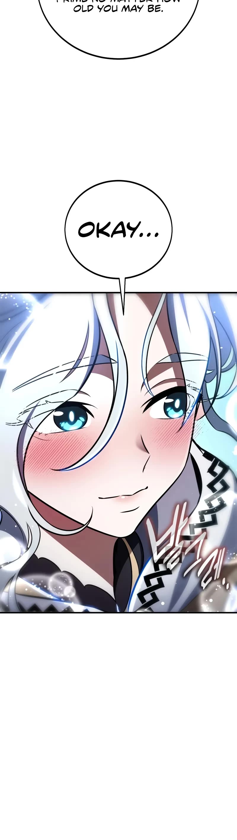 I Killed an Academy Player Chapter 85 page 45 - Chapter 85