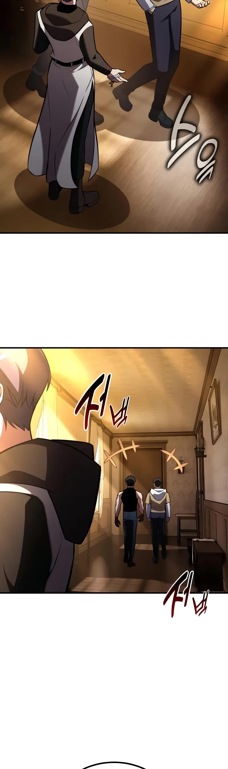 I Killed an Academy Player Chapter 85 page 49 - Chapter 85