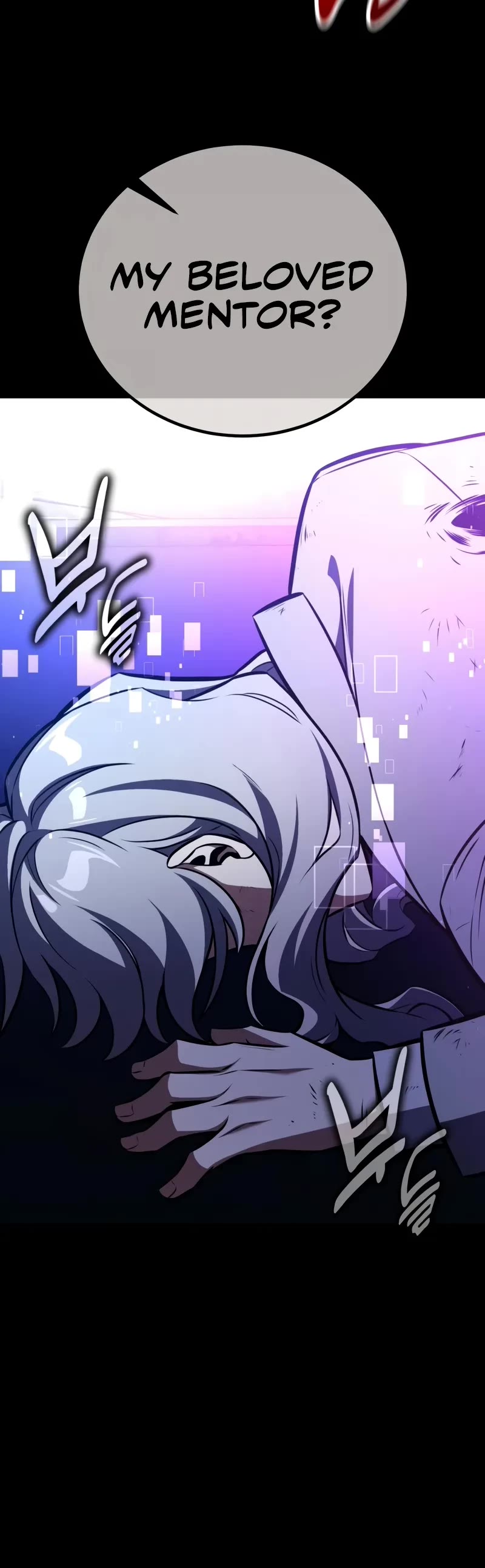 I Killed an Academy Player Chapter 85 page 6 - Chapter 85