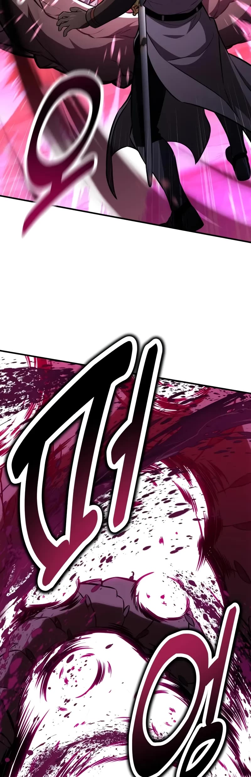 I Killed an Academy Player Chapter 85 page 69 - Chapter 85