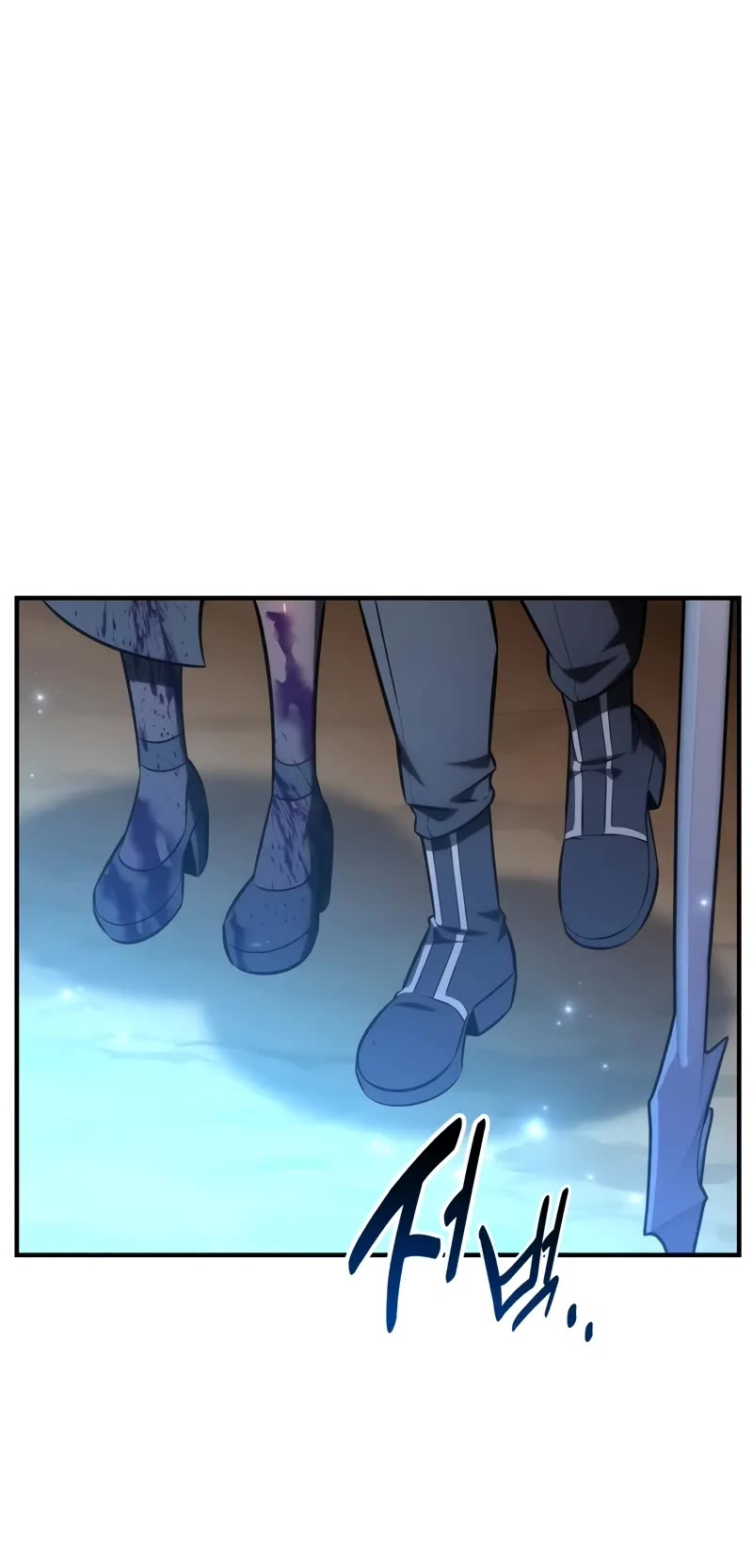 I Killed an Academy Player Chapter 85 page 80 - Chapter 85
