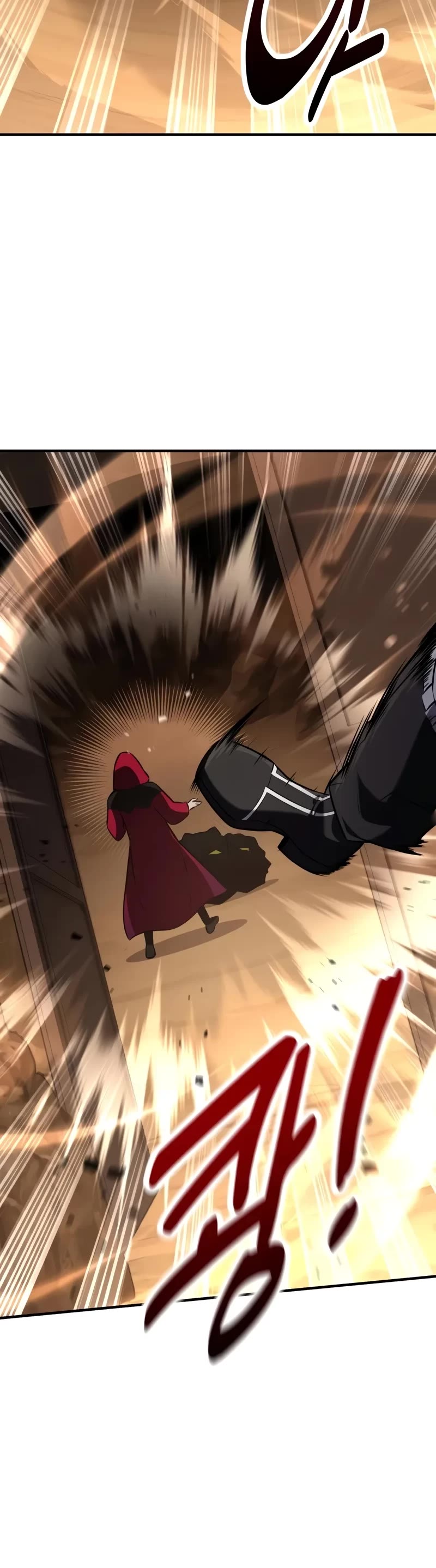 I Killed an Academy Player Chapter 85 page 90 - Chapter 85