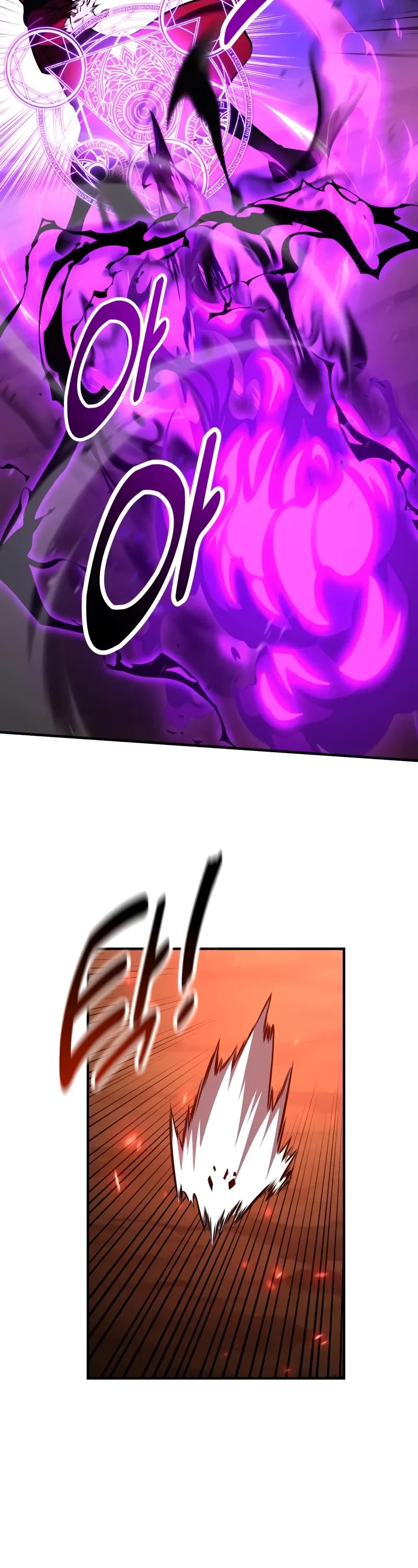 I Killed an Academy Player Chapter 85 page 92 - Chapter 85