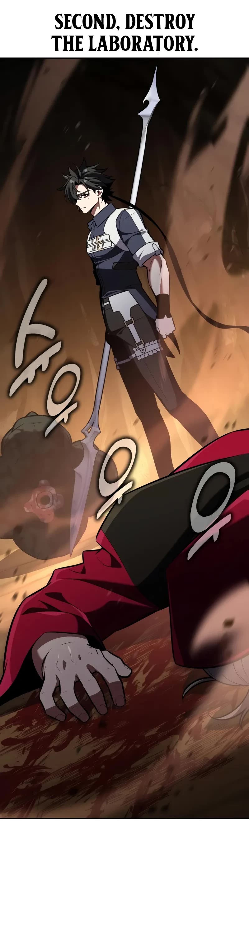 I Killed an Academy Player Chapter 85 page 97 - Chapter 85