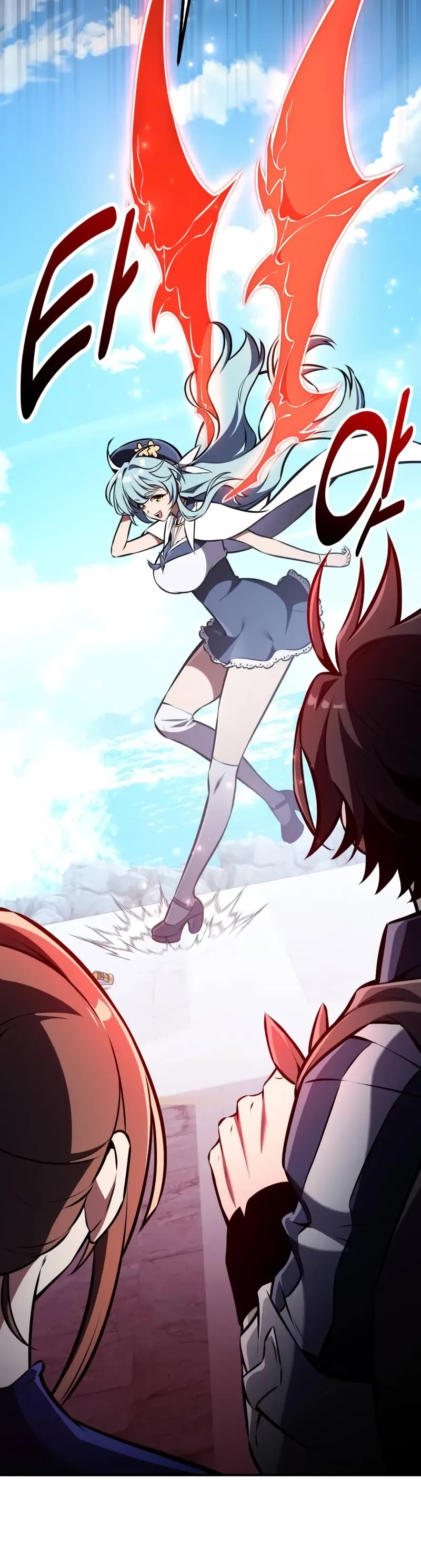 I Killed an Academy Player Chapter 86 page 15 - Chapter 86