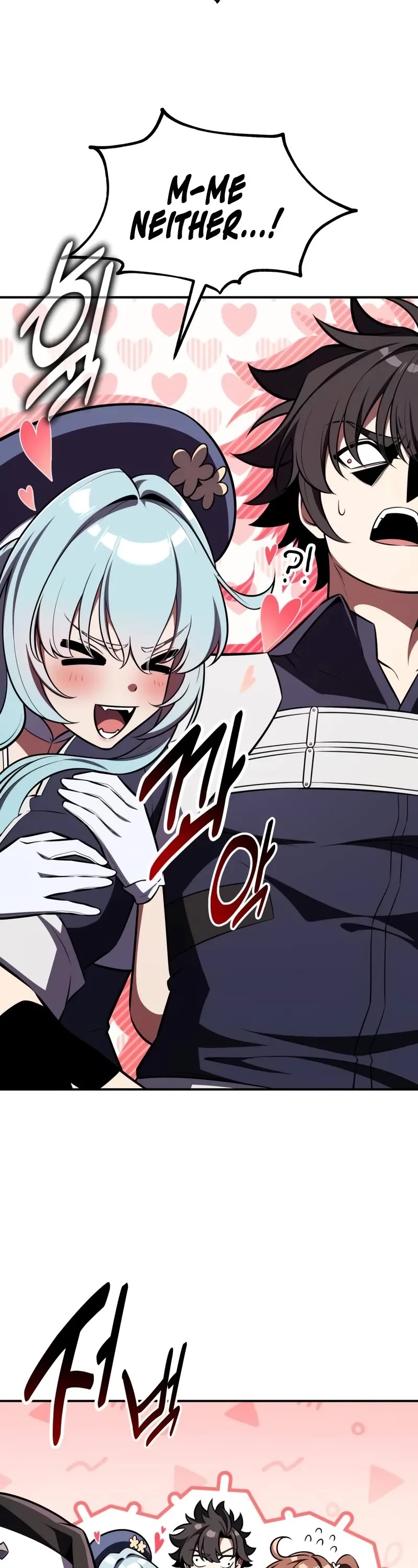I Killed an Academy Player Chapter 86 page 20 - Chapter 86