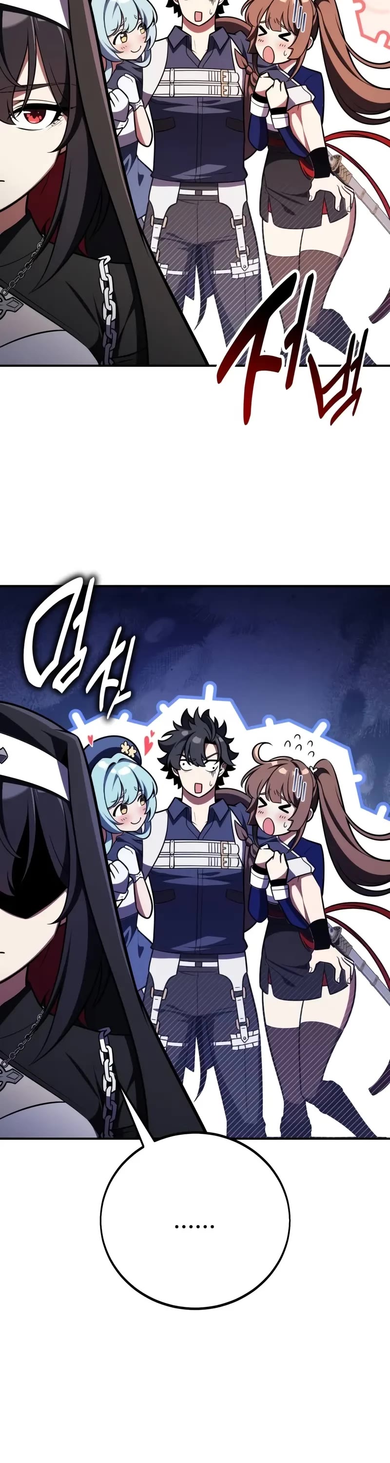 I Killed an Academy Player Chapter 86 page 21 - Chapter 86