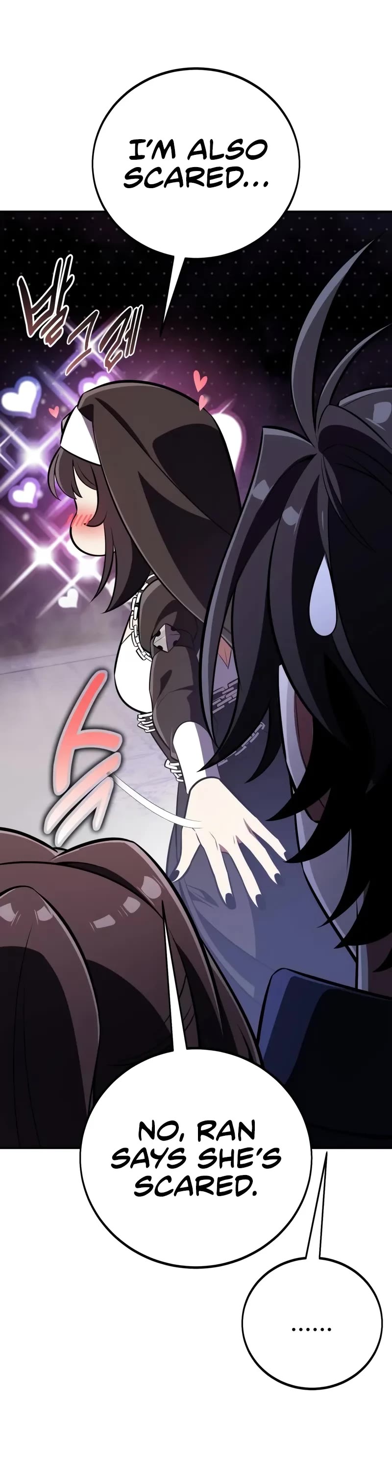 I Killed an Academy Player Chapter 86 page 22 - Chapter 86