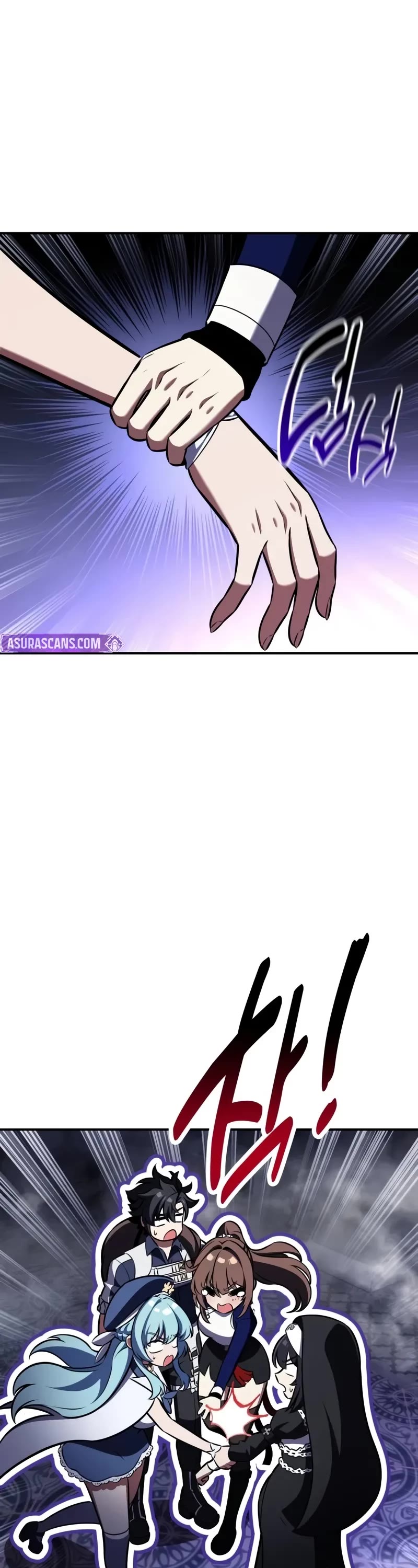 I Killed an Academy Player Chapter 86 page 23 - Chapter 86