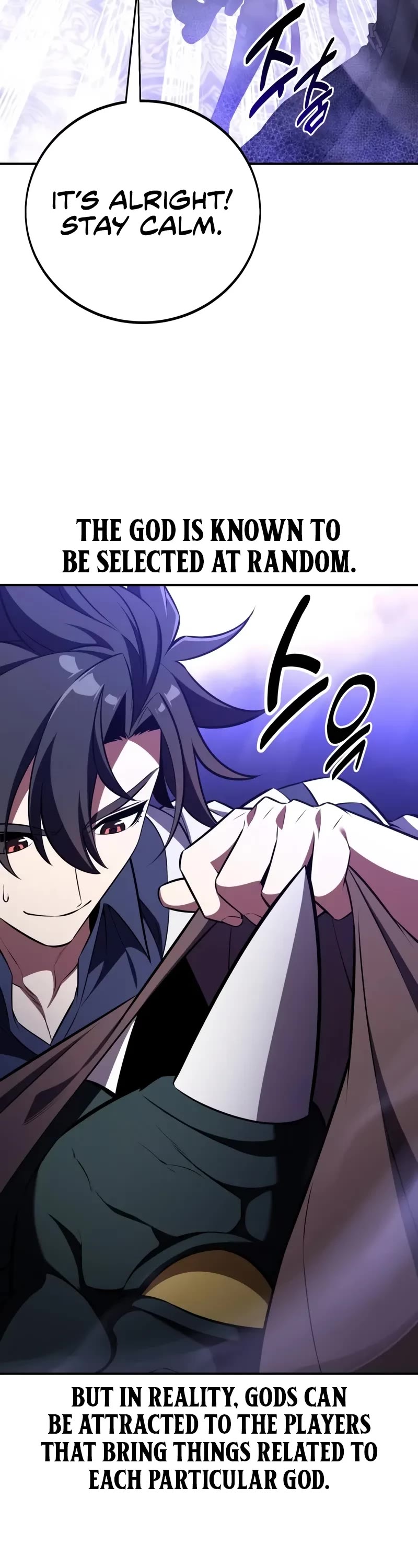 I Killed an Academy Player Chapter 86 page 31 - Chapter 86