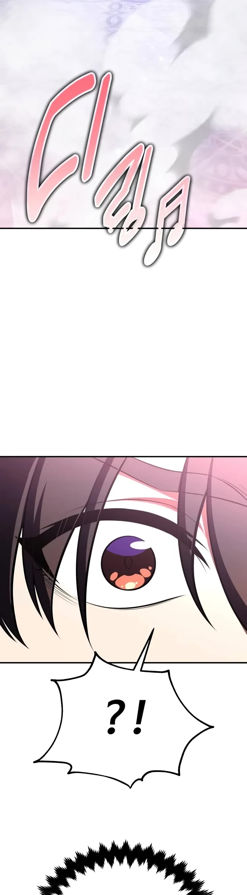 I Killed an Academy Player Chapter 86 page 35 - Chapter 86