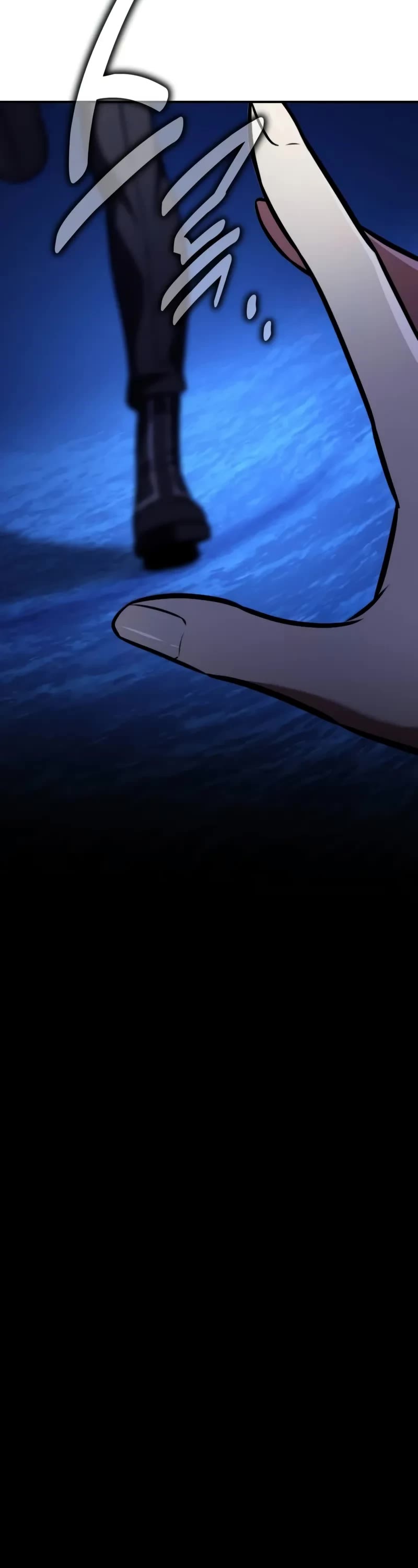 I Killed an Academy Player Chapter 86 page 46 - Chapter 86