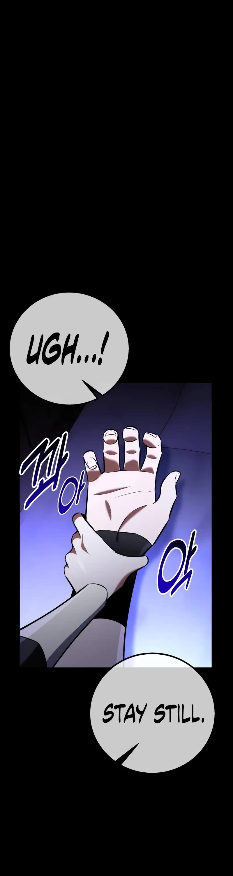 I Killed an Academy Player Chapter 86 page 69 - Chapter 86