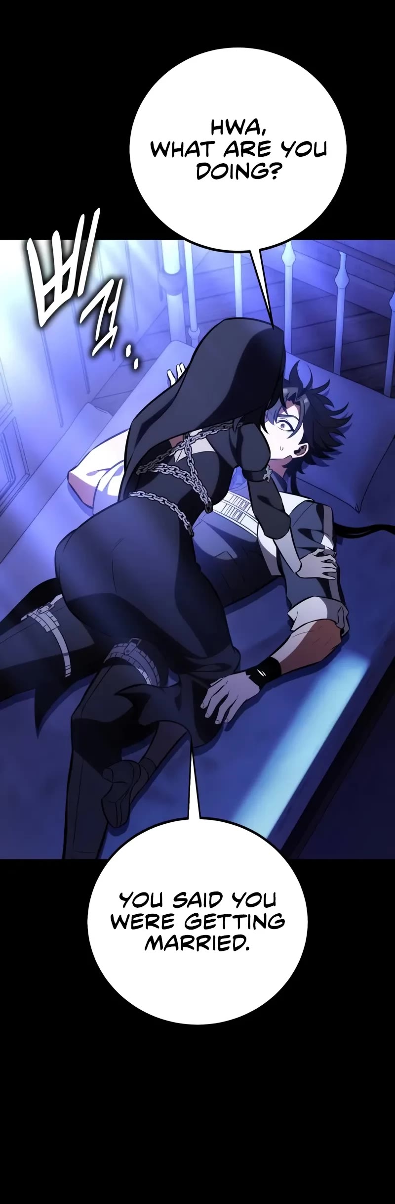 I Killed an Academy Player Chapter 86 page 70 - Chapter 86