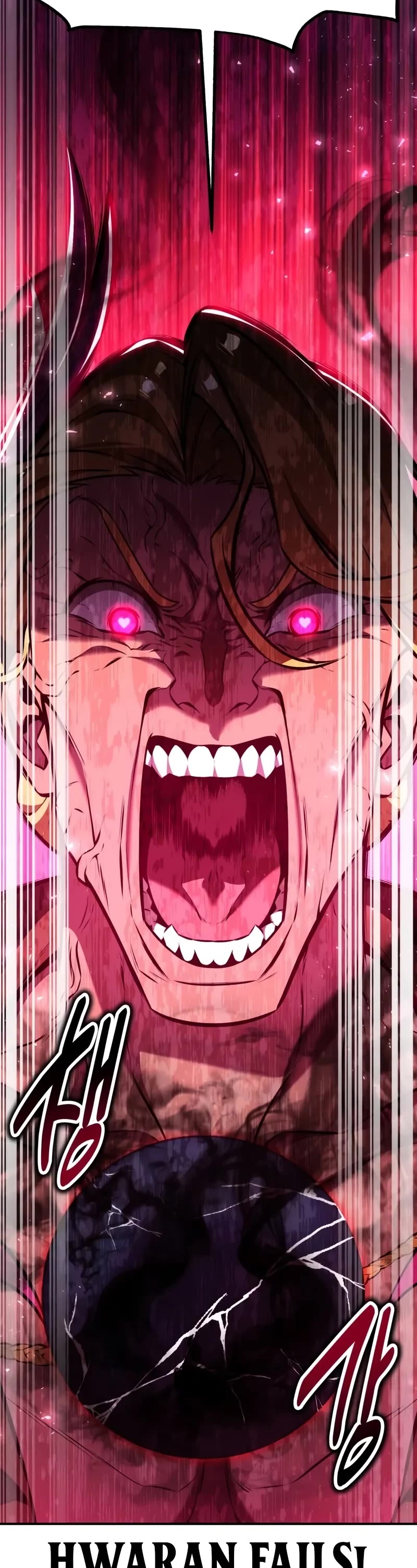 I Killed an Academy Player Chapter 86 page 74 - Chapter 86