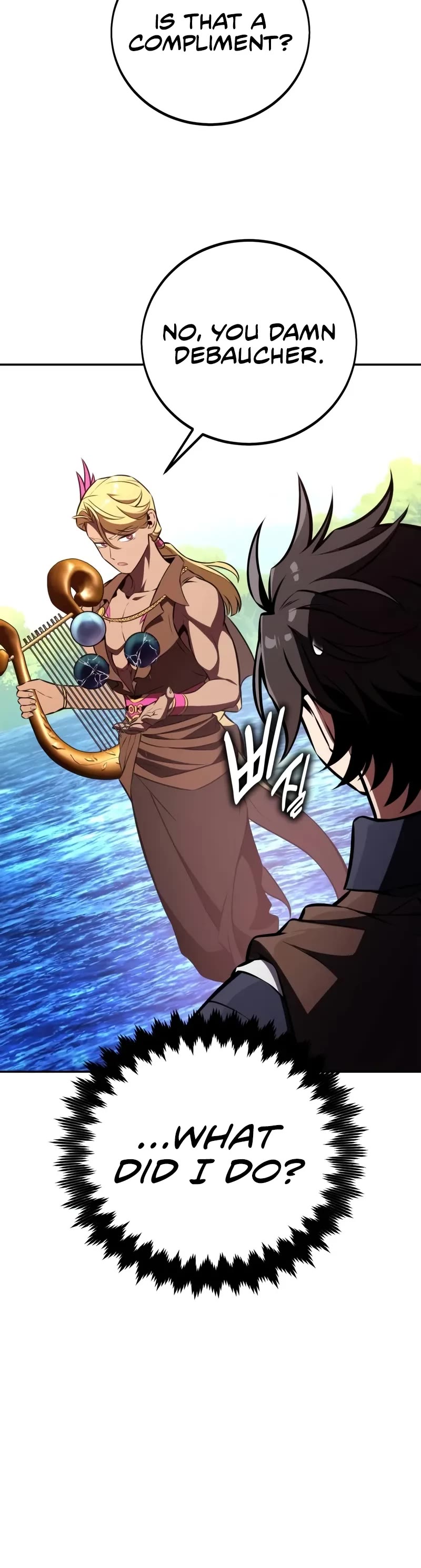 I Killed an Academy Player Chapter 86 page 76 - Chapter 86