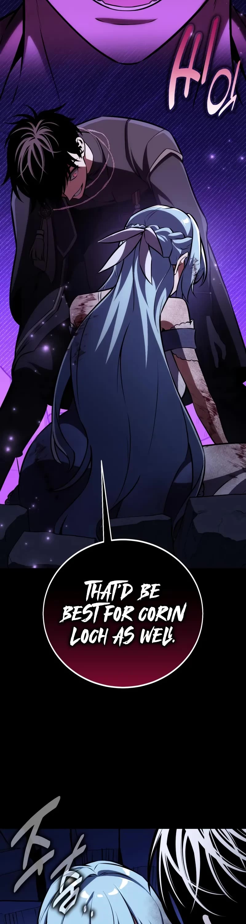 I Killed an Academy Player Chapter 87 page 23 - Chapter 87