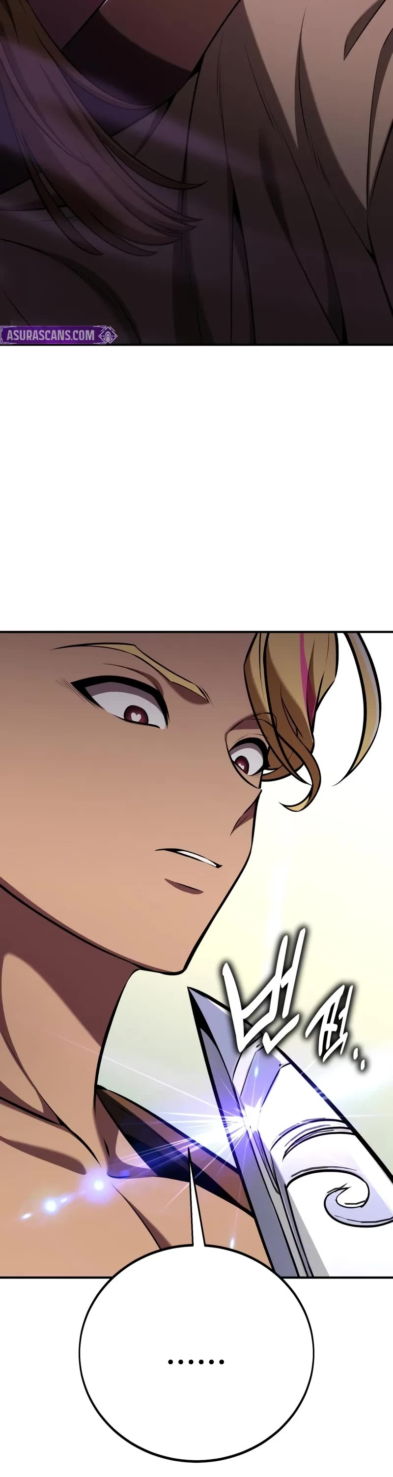 I Killed an Academy Player Chapter 87 page 72 - Chapter 87