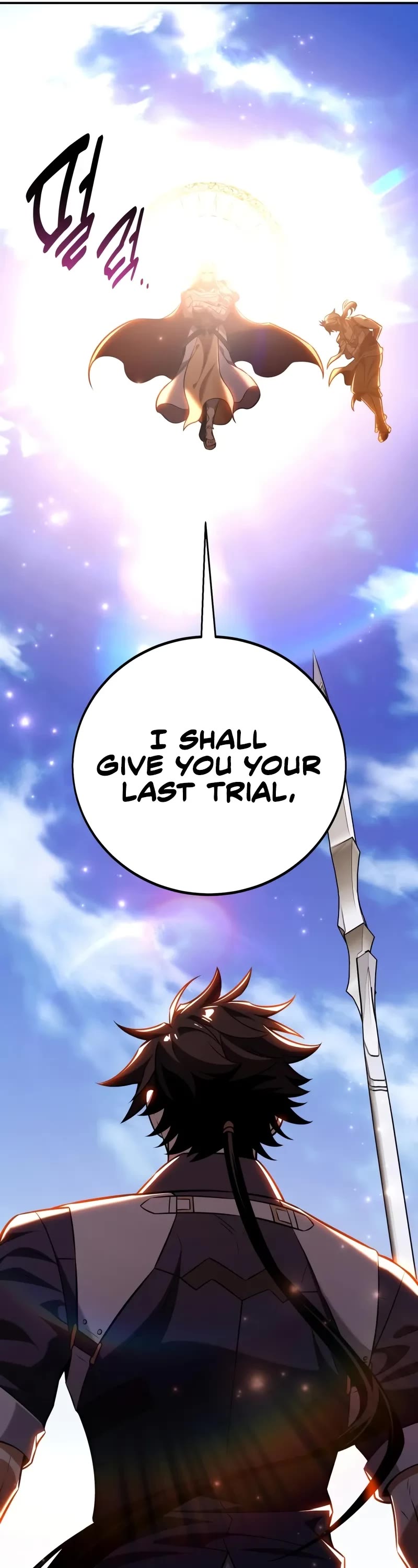 I Killed an Academy Player Chapter 87 page 86 - Chapter 87