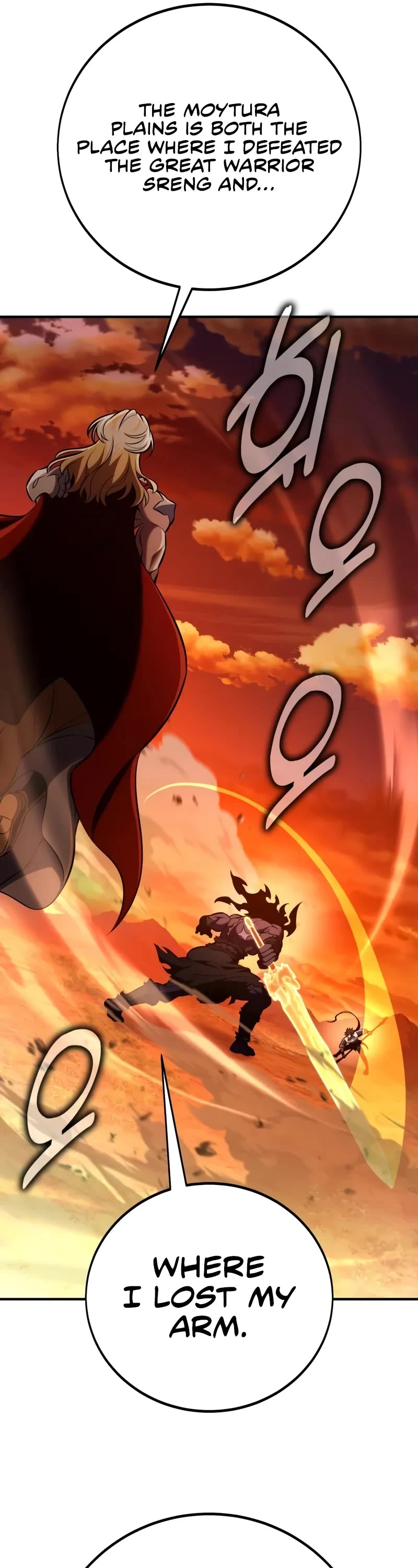 I Killed an Academy Player Chapter 88 page 22 - Chapter 88