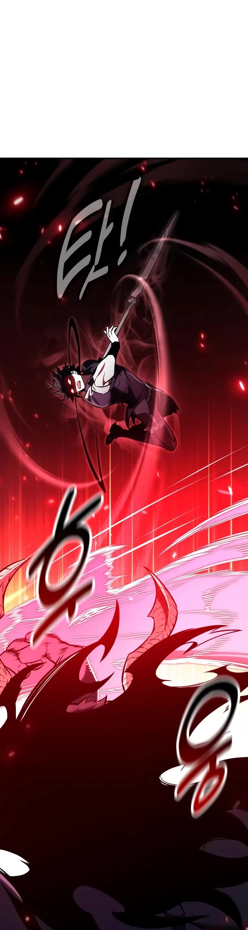 I Killed an Academy Player Chapter 88 page 42 - Chapter 88