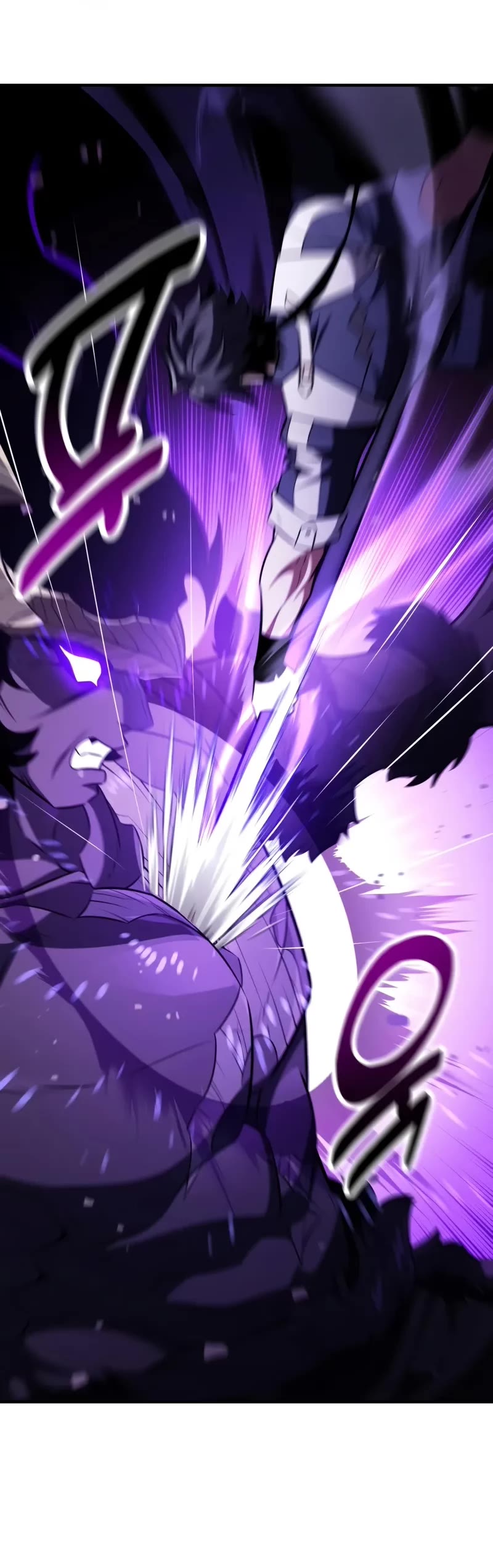 I Killed an Academy Player Chapter 88 page 45 - Chapter 88