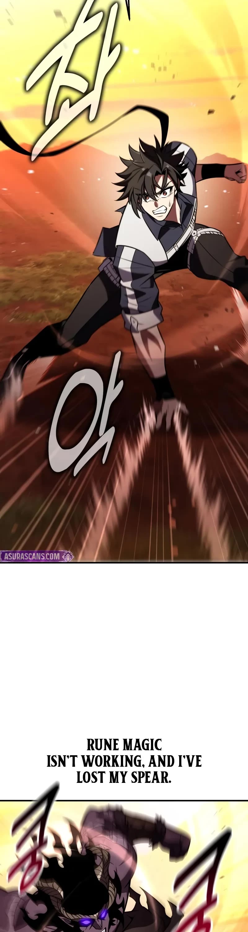 I Killed an Academy Player Chapter 88 page 47 - Chapter 88