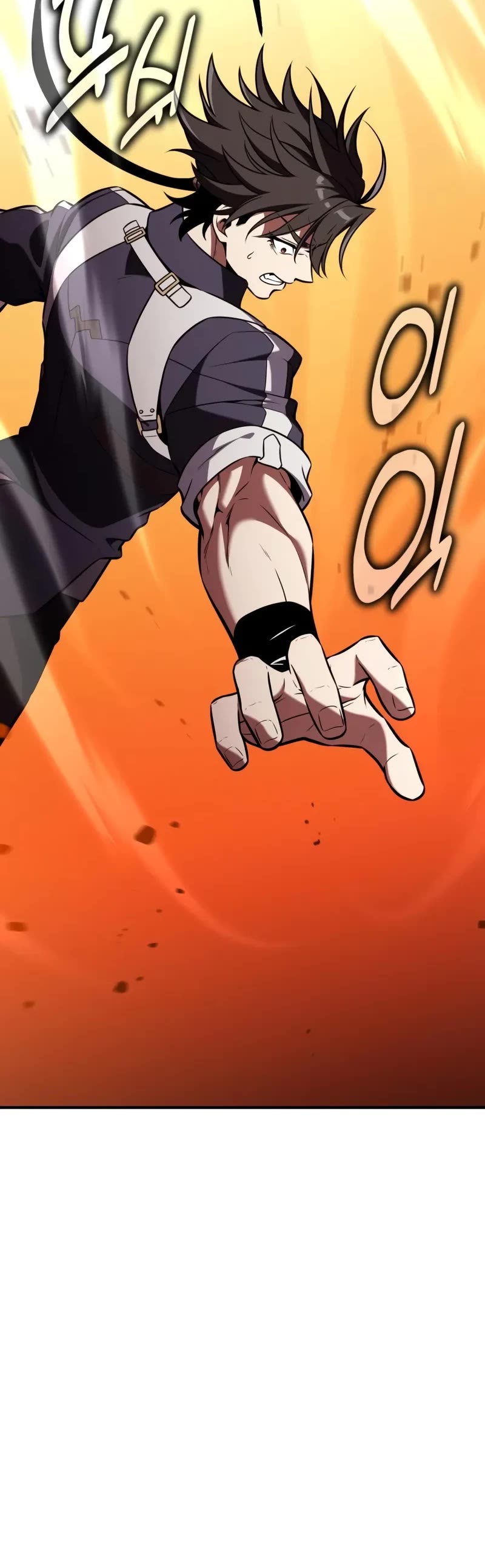 I Killed an Academy Player Chapter 88 page 60 - Chapter 88