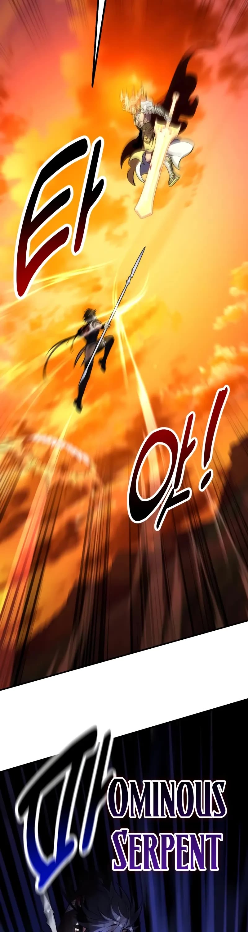I Killed an Academy Player Chapter 89 page 19 - Chapter 89