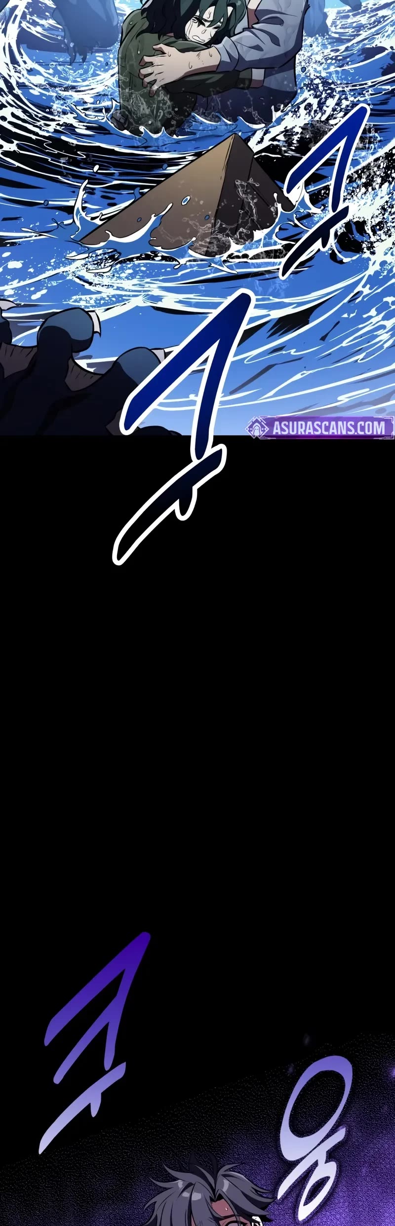 I Killed an Academy Player Chapter 89 page 35 - Chapter 89