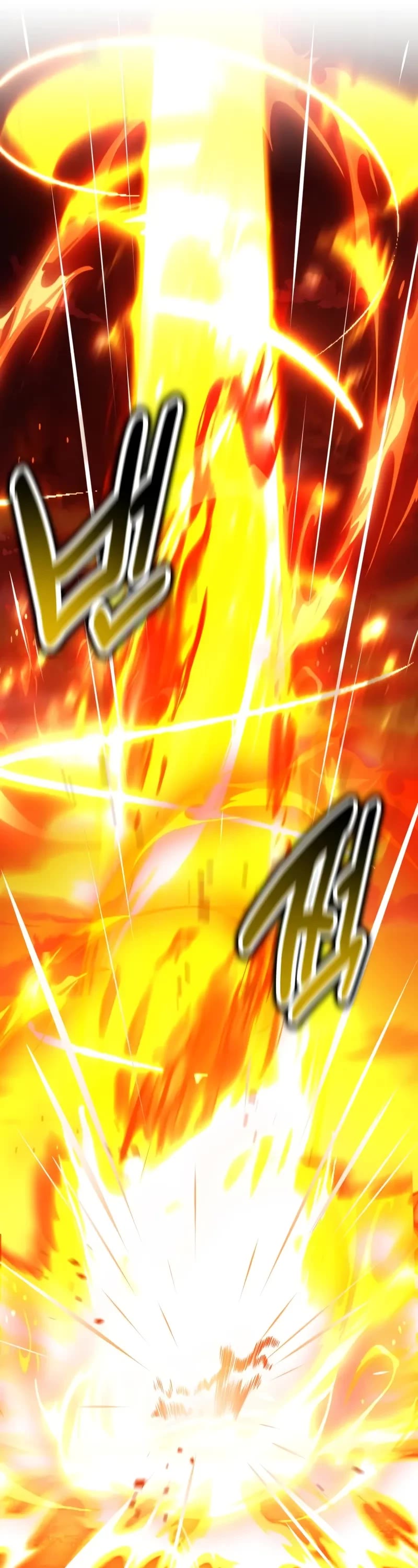 I Killed an Academy Player Chapter 89 page 47 - Chapter 89