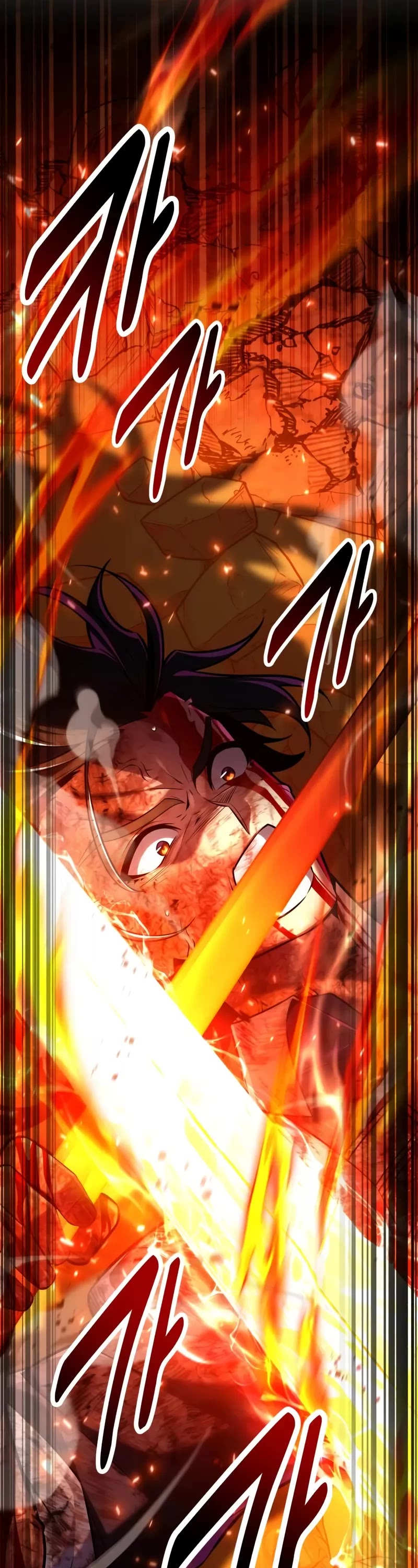 I Killed an Academy Player Chapter 89 page 49 - Chapter 89