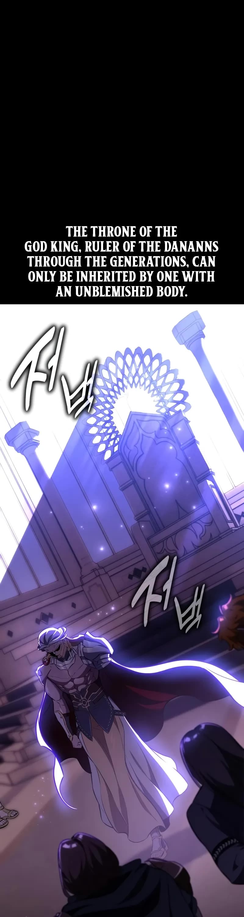 I Killed an Academy Player Chapter 89 page 7 - Chapter 89