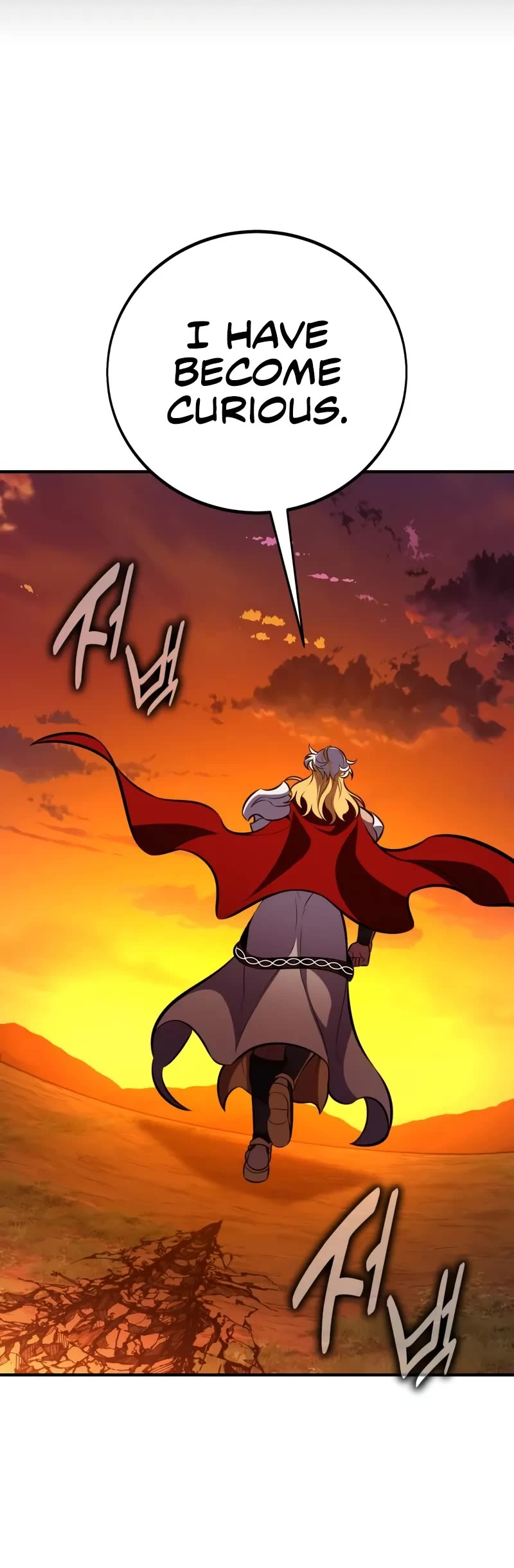 I Killed an Academy Player Chapter 89 page 98 - Chapter 89