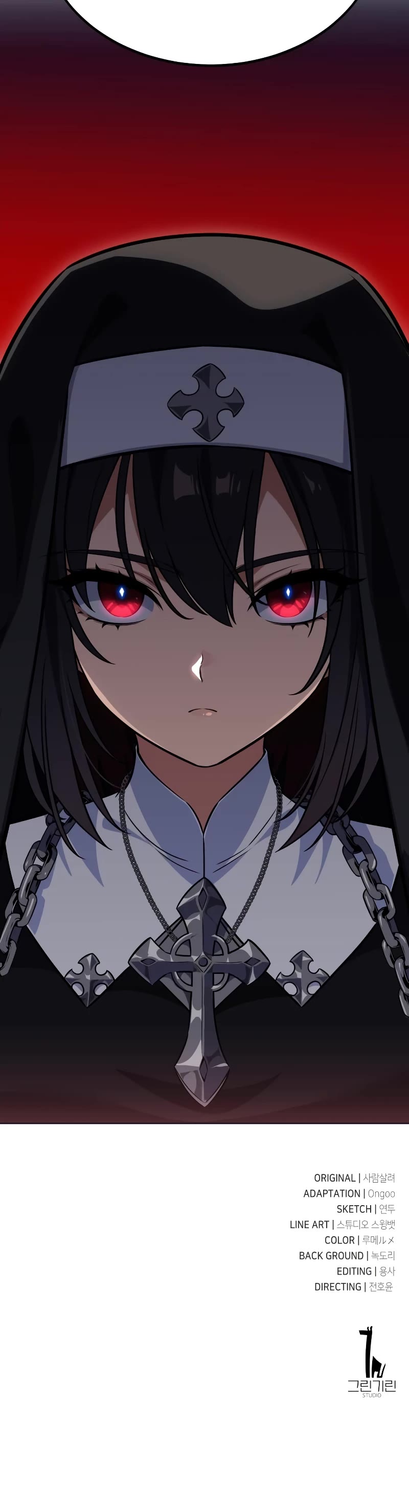 I Killed an Academy Player Chapter 9 page 101 - Chapter 9